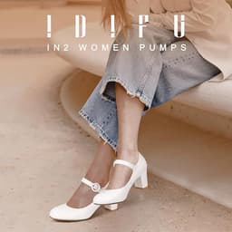 Low Block Heels (White)